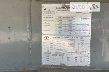 Самосвал полуприцеп Schmitz Cargobull SAF 2008 в Виннице