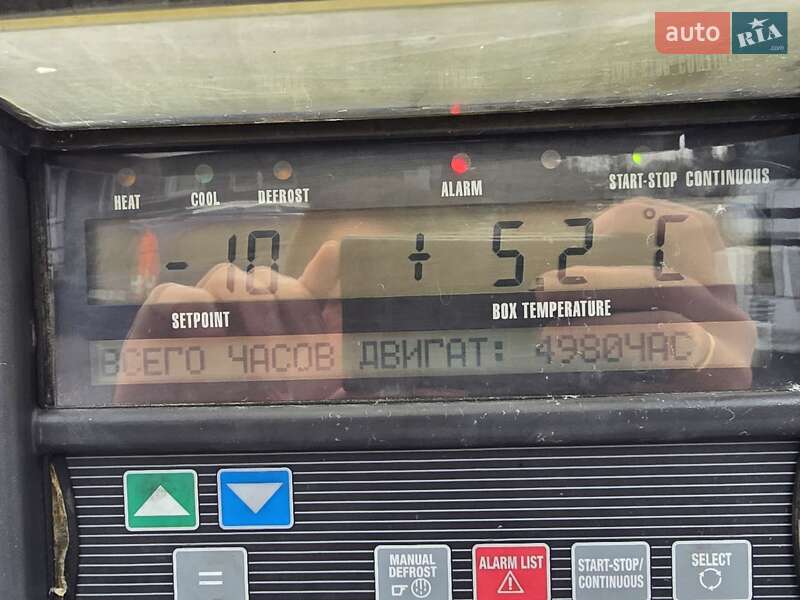 Рефрижератор полуприцеп Schmitz Cargobull SAF 2014 в Виннице