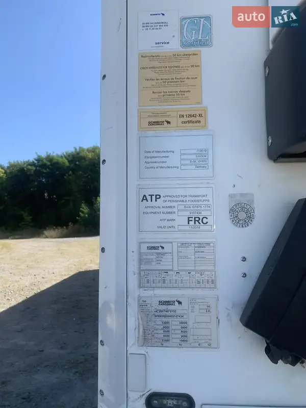 Рефрижератор напівпричіп Schmitz Cargobull SAF 2012 в Вінниці документ 2 фото Рефрижератор напівпричіп Schmitz Cargobull SAF 2012 в Вінниці документ