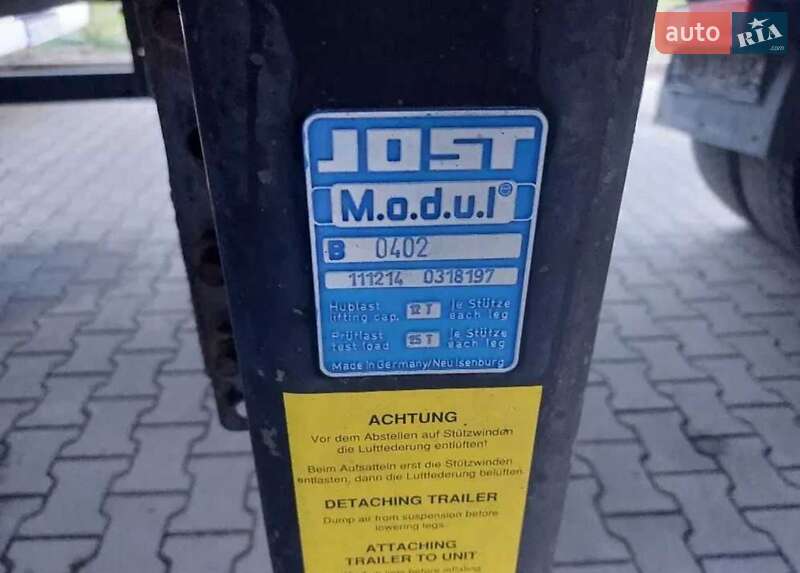 Самосвал полуприцеп Schmitz Cargobull SAF 2012 в Луцке