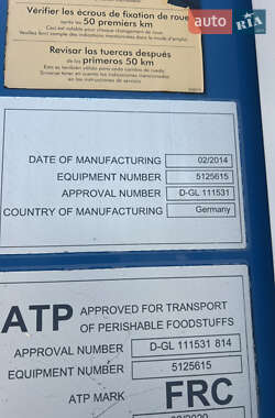 Рефрижератор полуприцеп Schmitz Cargobull SCB S3B 2014 в 