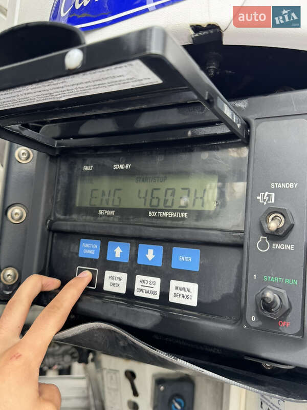 Рефрижератор напівпричіп Schmitz Cargobull SCB S3B 2013 в Львові