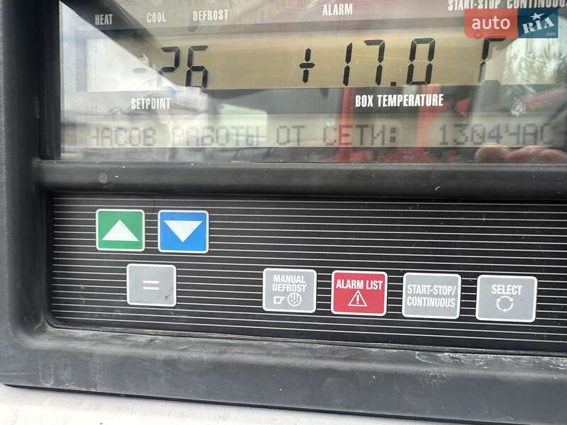 Рефрижератор напівпричіп Schmitz Cargobull SCB S3B 2015 в Калуші фото 8 Рефрижератор напівпричіп Schmitz Cargobull SCB S3B 2015 в Калуші