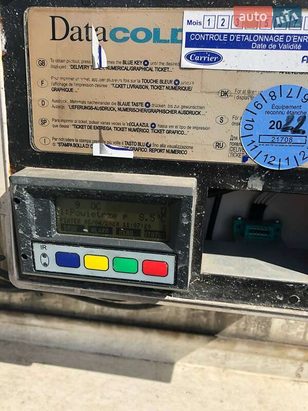 Рефрижератор напівпричіп Schmitz Cargobull SCB S3T 2011 в Києві