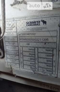 Тентований борт (штора) - напівпричіп Schmitz Cargobull SCB S3T 2015 в Тернополі