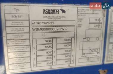 Тентованный борт (штора) - полуприцеп Schmitz Cargobull SCB S3T 2016 в 
