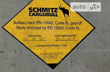 Тентованный борт (штора) - полуприцеп Schmitz Cargobull SCB S3T 2015 в 
