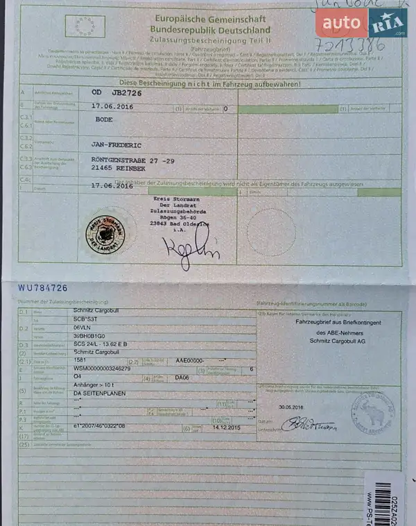 Тентований борт (штора) - напівпричіп Schmitz Cargobull SCB S3T 2016 в Калуші документ