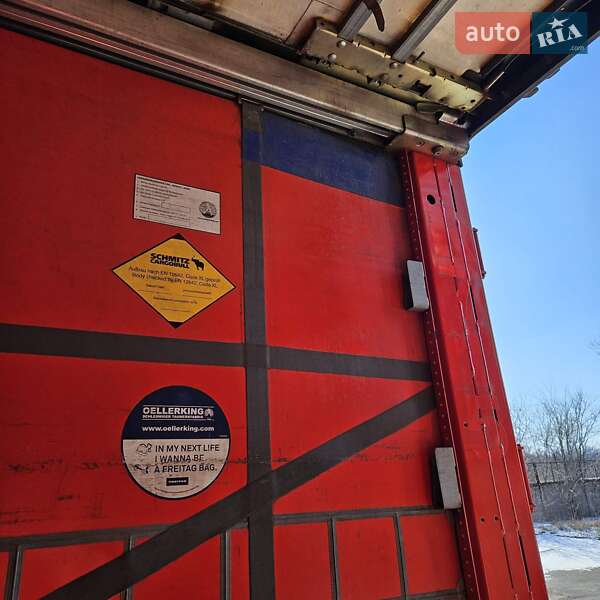 Тентований борт (штора) - напівпричіп Schmitz Cargobull SCB S3T 2015 в Кривому Розі