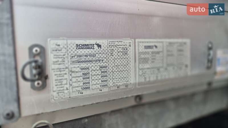 Тентований борт (штора) - напівпричіп Schmitz Cargobull SCB S3T 2013 в Сарнах