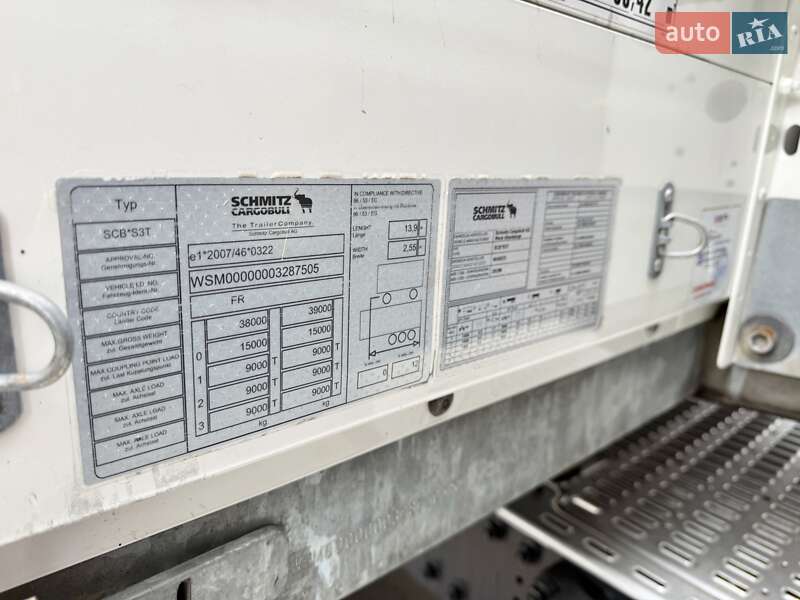 Тентованный борт (штора) - полуприцеп Schmitz Cargobull SCB S3T 2017 в Ровно
