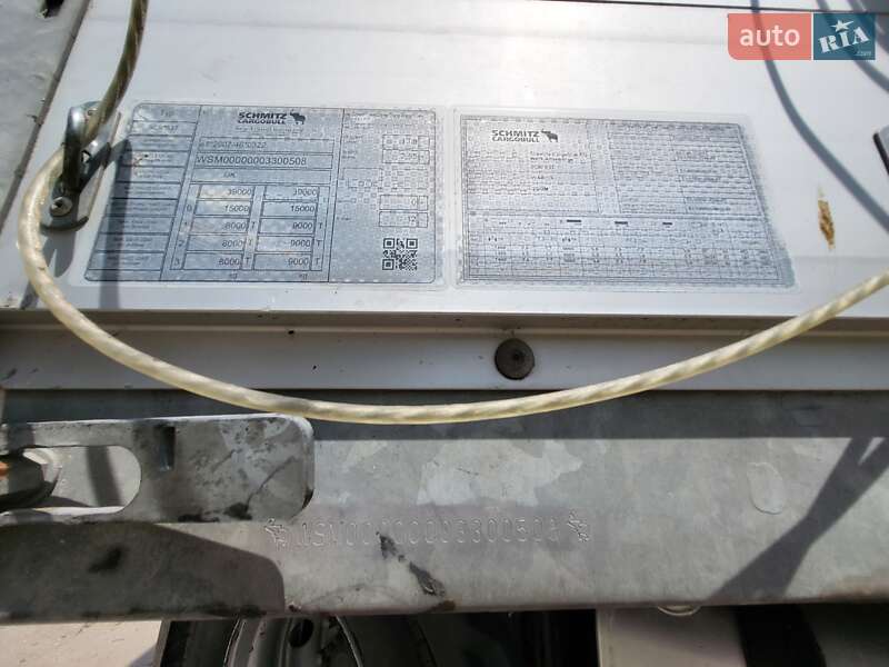 Тентований борт (штора) - напівпричіп Schmitz Cargobull SCB S3T 2018 в Тернополі фото 4 Тентований борт (штора) - напівпричіп Schmitz Cargobull SCB S3T 2018 в Тернополі