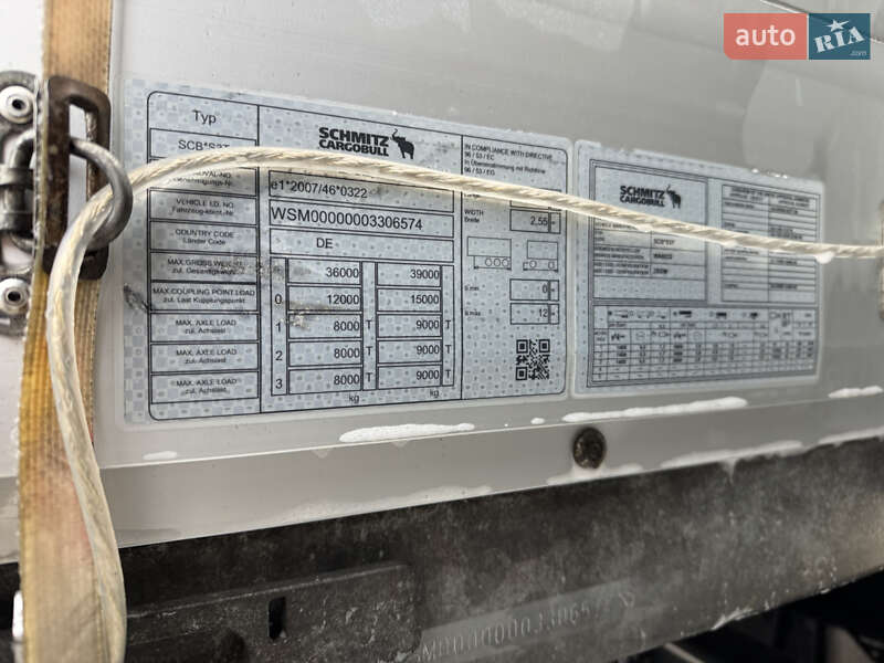 Тентованный борт (штора) - полуприцеп Schmitz Cargobull SCB S3T 2018 в Луцке