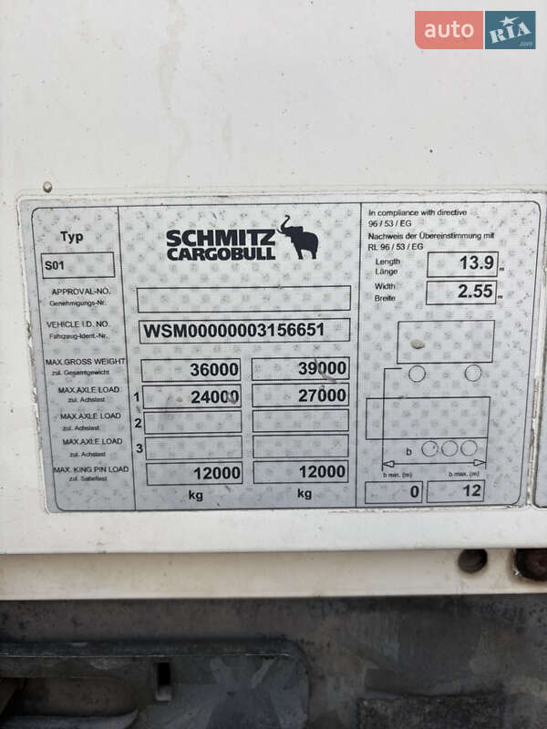 Тентований борт (штора) - напівпричіп Schmitz Cargobull SCB S3T 2012 в Києві
