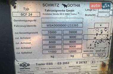 Контейнеровоз напівпричіп Schmitz Cargobull SCF 2008 в Калуші