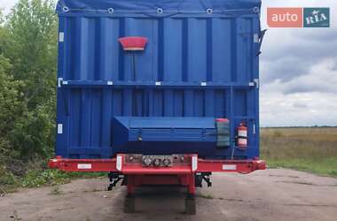 Контейнеровоз полуприцеп Schmitz Cargobull SCF 2003 в 