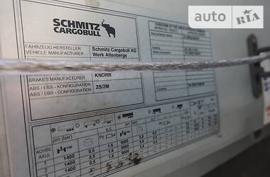 Тентований борт (штора) - напівпричіп Schmitz Cargobull SCS 24/L 2014 в Жмеринці