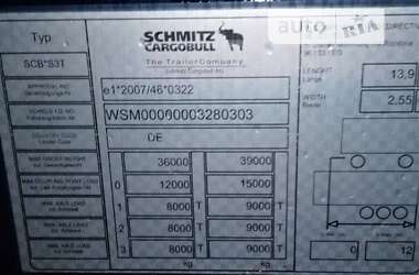 Тентованный борт (штора) - полуприцеп Schmitz Cargobull SCS 24/L 2017 в Каменском