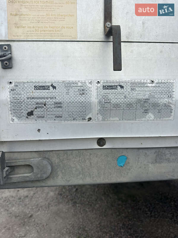 Тентований борт (штора) - напівпричіп Schmitz Cargobull SCS 24/L 2008 в Луцьку фото 2 Тентований борт (штора) - напівпричіп Schmitz Cargobull SCS 24/L 2008 в Луцьку
