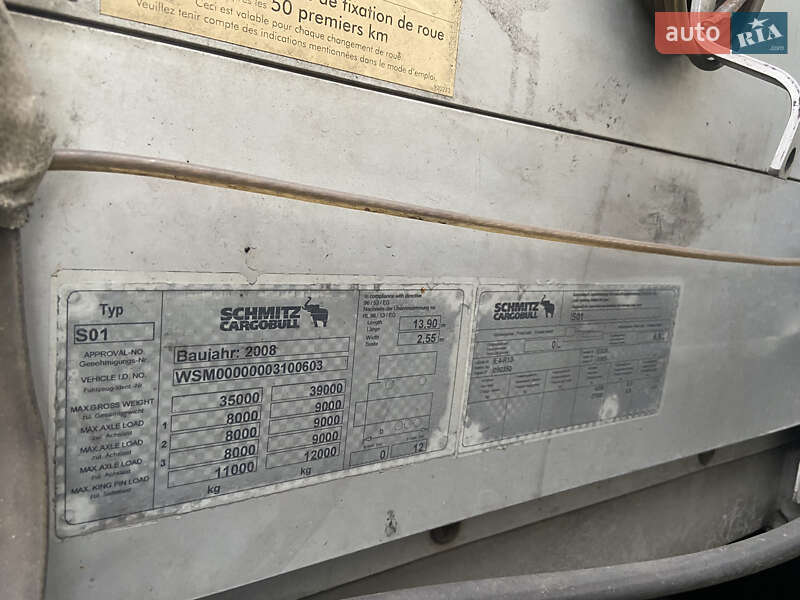 Тентований борт (штора) - напівпричіп Schmitz Cargobull SCS 24/L 2008 в Львові