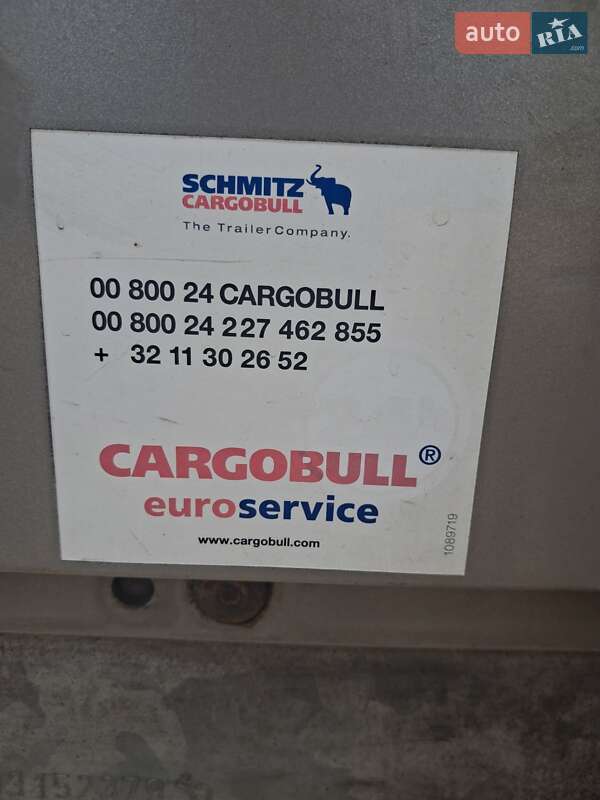 Тентованный борт (штора) - полуприцеп Schmitz Cargobull SCS 24/L 2011 в Кропивницком