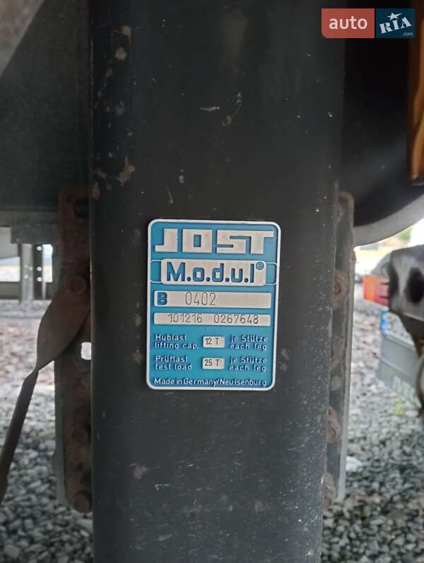 Тентованный борт (штора) - полуприцеп Schmitz Cargobull SCS 24/L 2011 в Дрогобыче фото 8 Тентованный борт (штора) - полуприцеп Schmitz Cargobull SCS 24/L 2011 в Дрогобыче