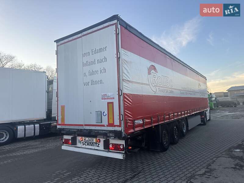 Schmitz Cargobull SCS 24/L 2014 Schmitz Cargobull SCS 24/L 2014