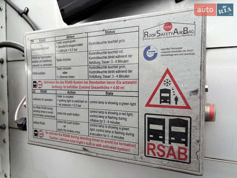 Тентований борт (штора) - напівпричіп Schmitz Cargobull SCS 24/L 2018 в Ковелі