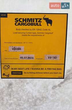 Тентований борт (штора) - напівпричіп Schmitz Cargobull SCS 2009 в 