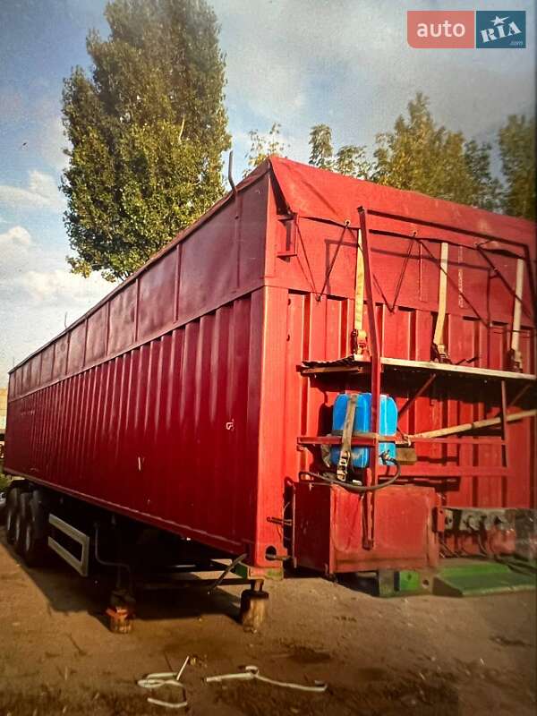 Зерновоз - причіп Schmitz Cargobull SCS 1995 в Білій Церкві