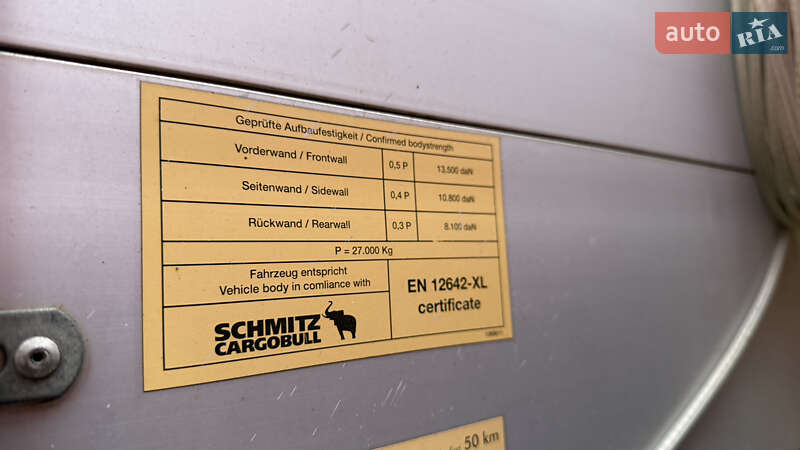Тентованный борт (штора) - полуприцеп Schmitz Cargobull SCS 2011 в Киеве