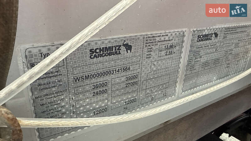 Тентованный борт (штора) - полуприцеп Schmitz Cargobull SCS 2011 в Киеве