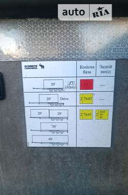 Контейнеровоз напівпричіп Schmitz Cargobull SGF S3 2013 в Нововолинську