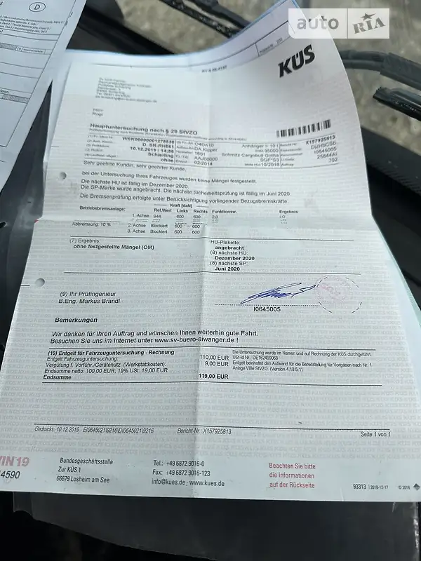 Самосвал полуприцеп Schmitz Cargobull SKI 2014 в Тернополе документ