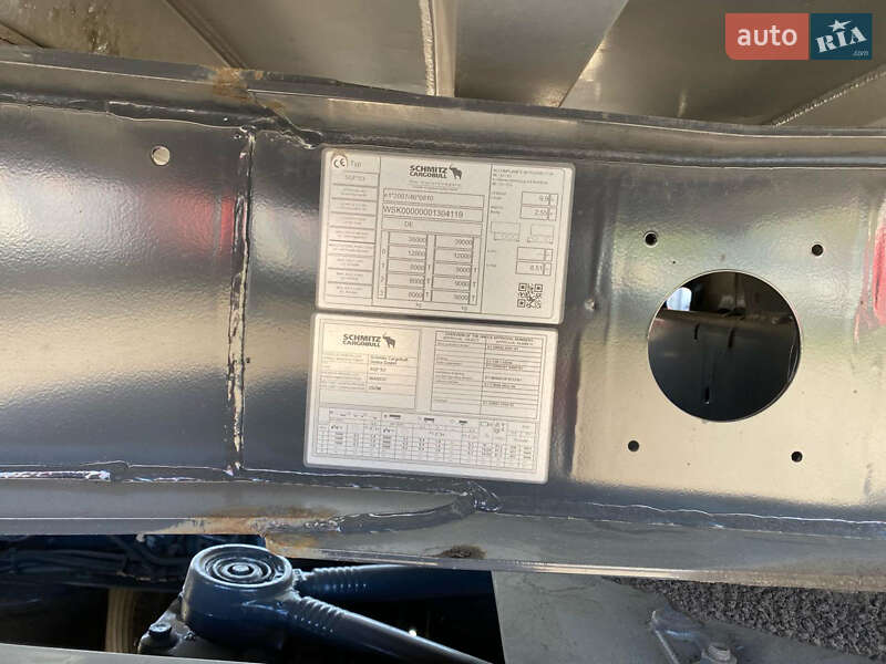 Зерновоз - полуприцеп Schmitz Cargobull SKI 2019 в Черновцах