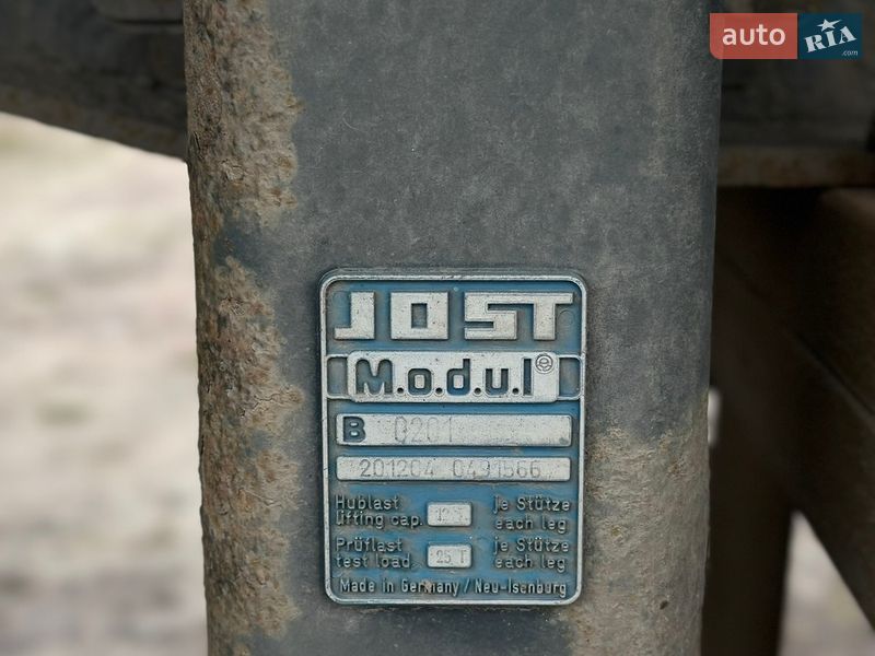 Самоскид напівпричіп Schmitz Cargobull SKI 2008 в Києві