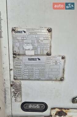 Рефрижератор полуприцеп Schmitz Cargobull SKO 24 2007 в 