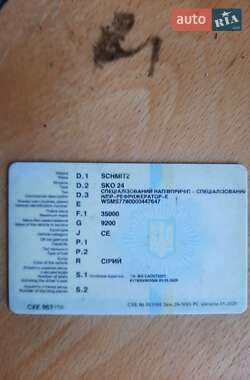 Рефрижератор напівпричіп Schmitz Cargobull SKO 24 2002 в 