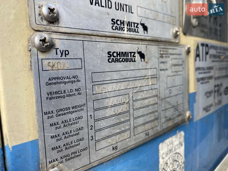 Рефрижератор полуприцеп Schmitz Cargobull SKO 24 2011 в Черновцах