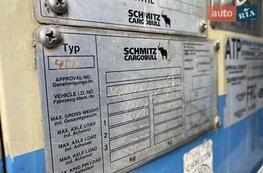 Рефрижератор напівпричіп Schmitz Cargobull SKO 24 2011 в 