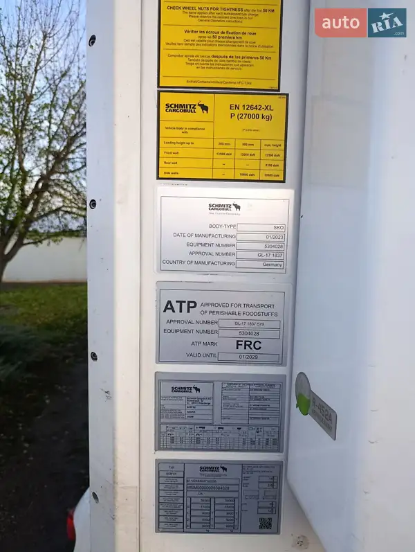 Рефрижератор полуприцеп Schmitz Cargobull SKO 24 2023 в Запорожье документ