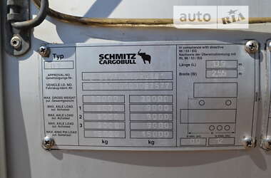 Тентованный борт (штора) - полуприцеп Schmitz Cargobull SO1 2007 в Житомире