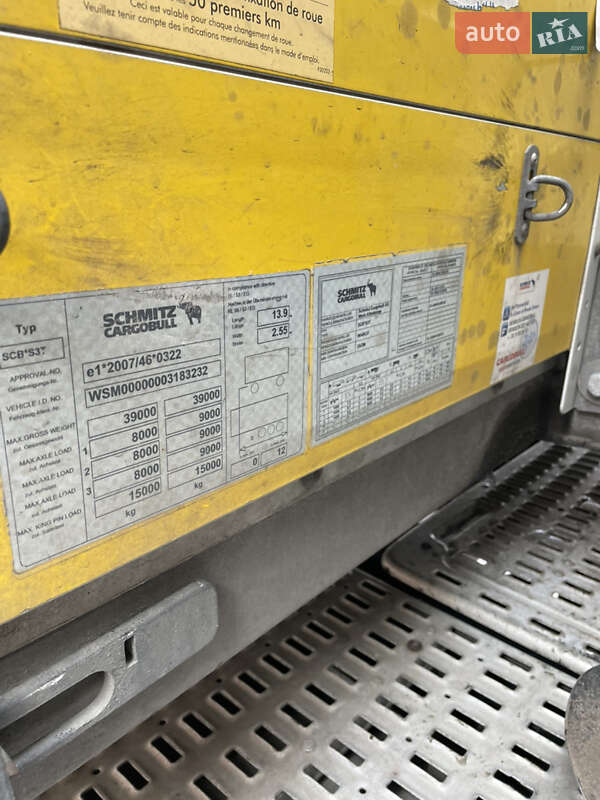Тентованный борт (штора) - полуприцеп Schmitz Cargobull SO1 2013 в Буче