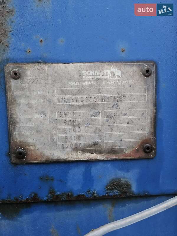 Тентованный борт (штора) - полуприцеп Schmitz Cargobull SPR 27 1998 в Переяславе