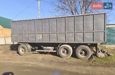 Зерновоз - причіп Schmitz Cargobull WF 1999 в Новоукраїнці