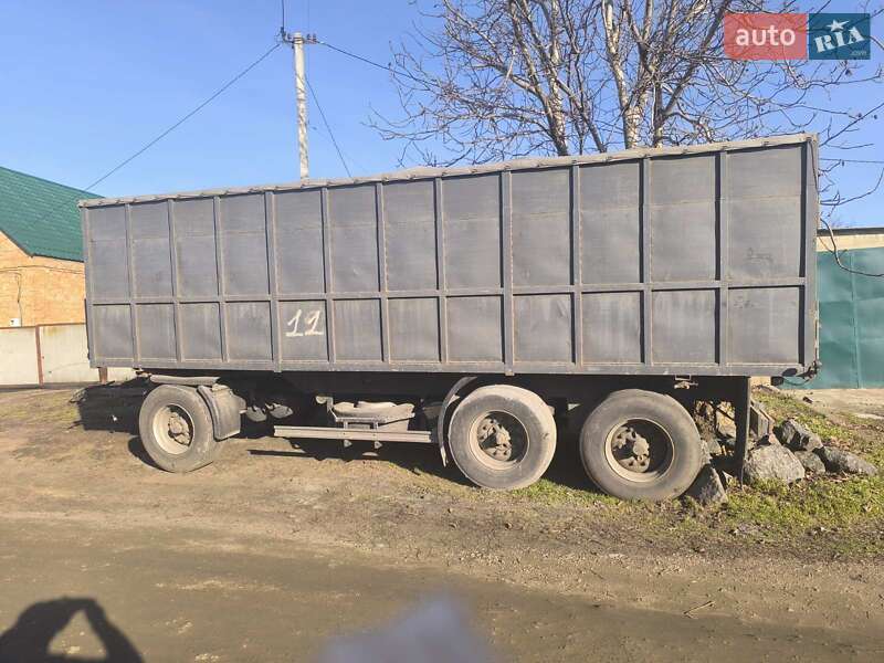 Зерновоз - причіп Schmitz Cargobull WF 1999 в Новоукраїнці