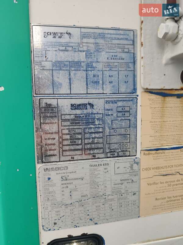 Рефрижератор Schmitz Cargobull ZKO 2008 в Львове