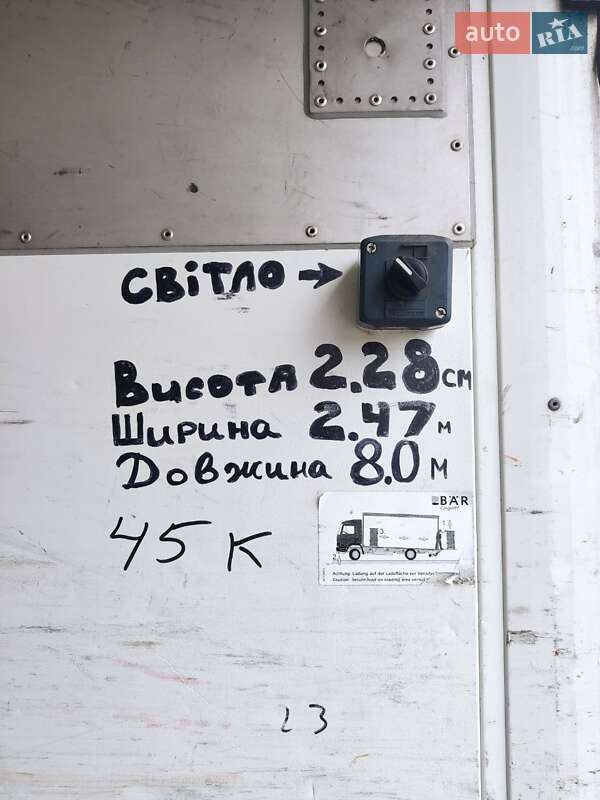 Рефрижератор Schmitz Cargobull ZKO 2008 в Львове