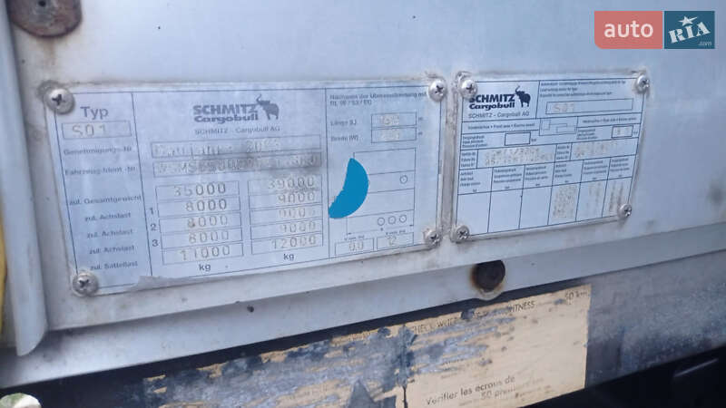 Тентований борт (штора) - прицеп Schmitz S-01 2003 в Луцьку фото 12 Тентований борт (штора) - прицеп Schmitz S-01 2003 в Луцьку