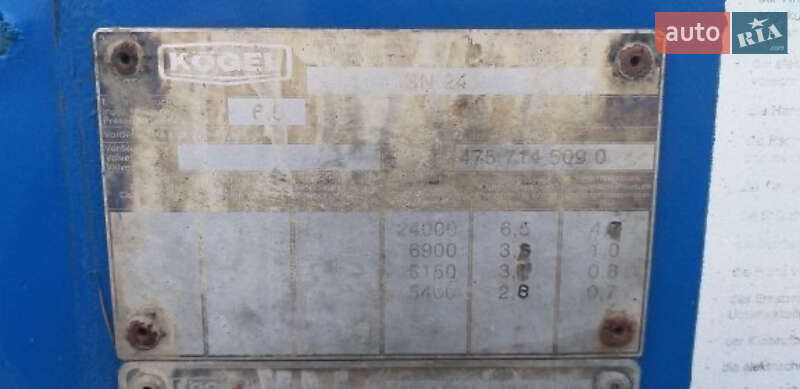Другие прицепы Schmitz S-01 1995 в Киеве